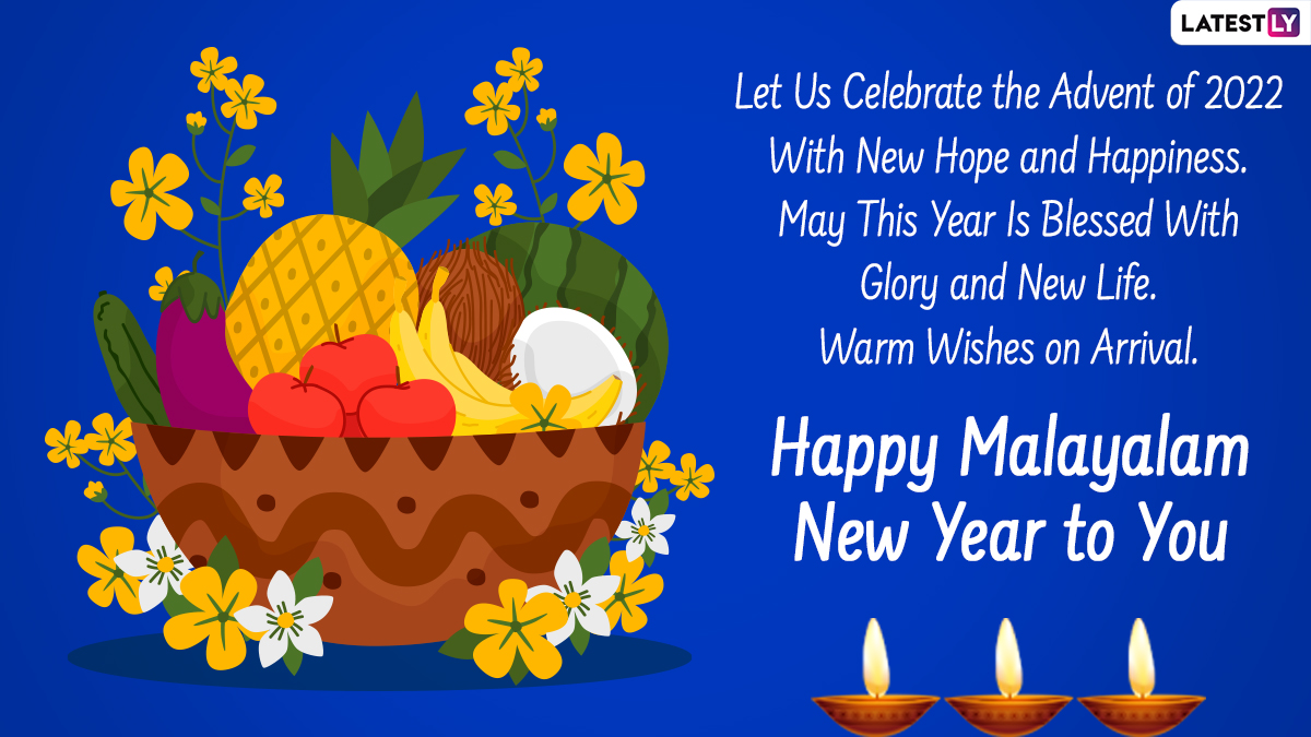 Malayalam New Year Images and Chingam 1 2022 Greetings: Send ...