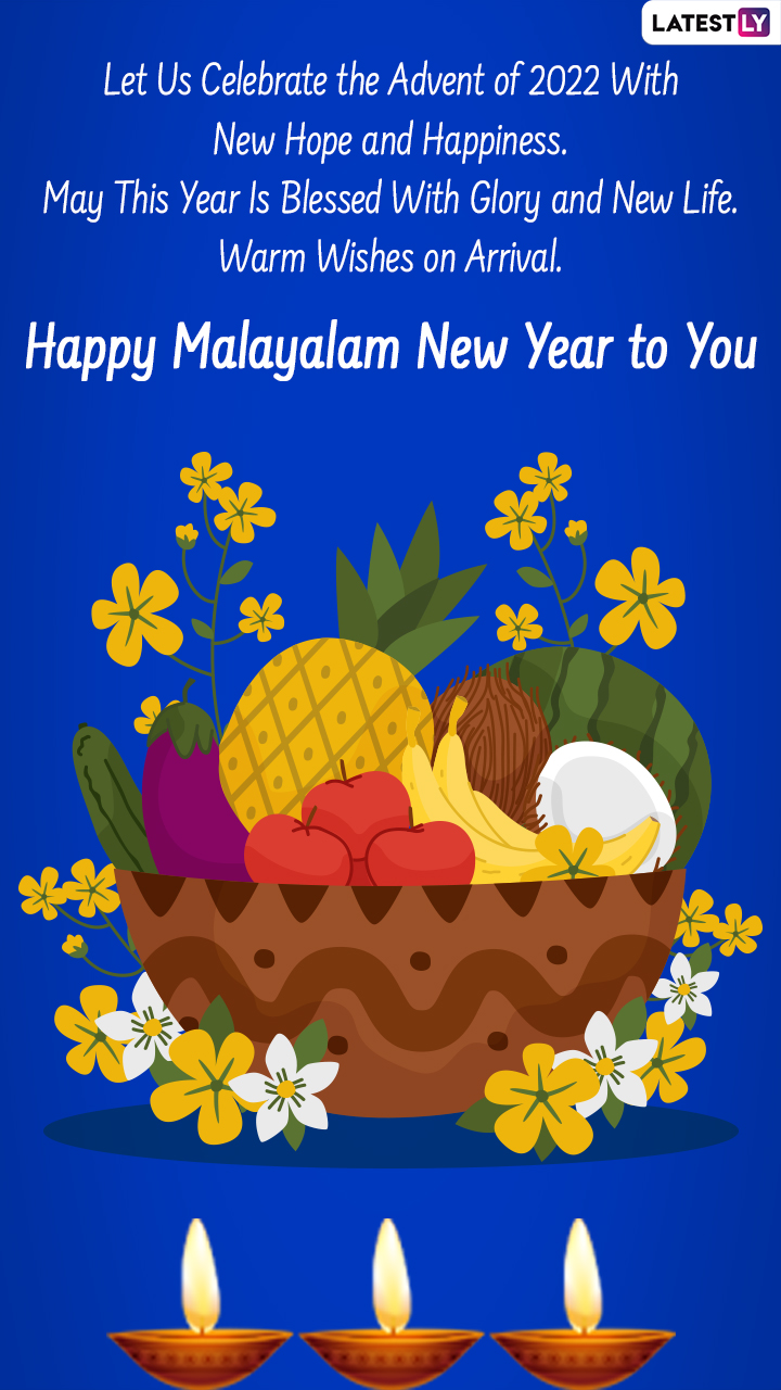 Happy Malayalam New Year 2022: Wishes, Greetings, Images & Quotes ...