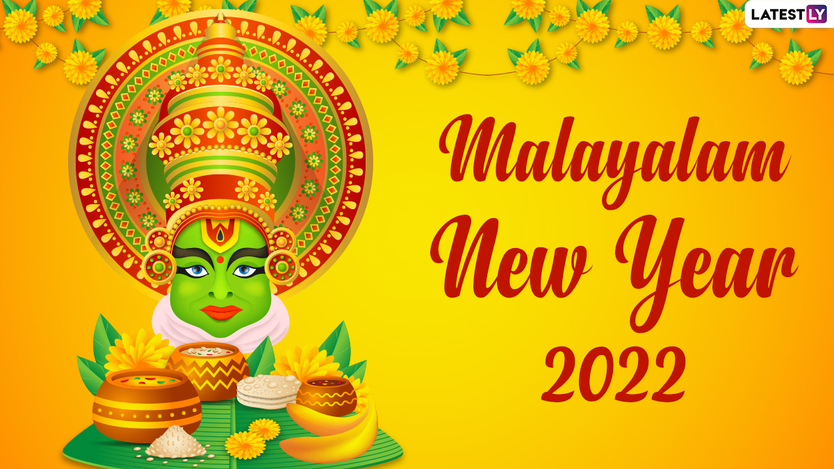 Malayalam New Year 2022 Date: When Is Chingam 1? How Is This New ...