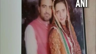 World News | Indian Embassy in NY Expresses Grief over Mandeep Kaur's Death, Says Will Render All Assistance