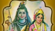 Mangala Gauri Vrat 2022: Send Goddess Parvati Images & Wishes on Tuesday Fasting Day