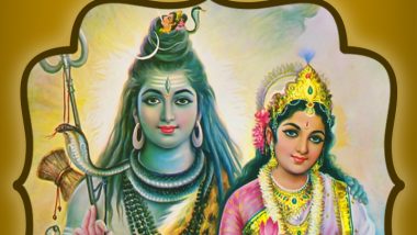 Mangala Gauri Vrat 2022: Send Goddess Parvati Images & Wishes on Tuesday Fasting Day