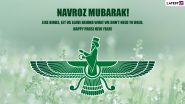 Happy Parsi New Year 2022 Images, HD Wallpapers and Wishes: WhatsApp Stickers, Greetings and SMS To Wish Everyone Navroz Mubarak