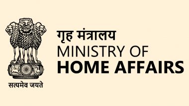 National Unity Day 2022: MHA to Declare 'Union Home Minister's Special Operation Medal-2022' on Sardar Vallabhbhai Patel's Birth Anniversary
