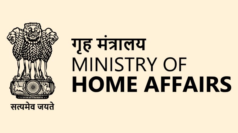 MHA Refuses Giving Any Directions To Provide Flats to Rohingya Illegal Migrants at Bakkarwala in New Delhi