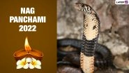 Nag Panchami 2022 Images & HD Wallpapers for Free Download Online: Wish Happy Nag Panchami With WhatsApp Messages, Facebook Quotes and Greetings