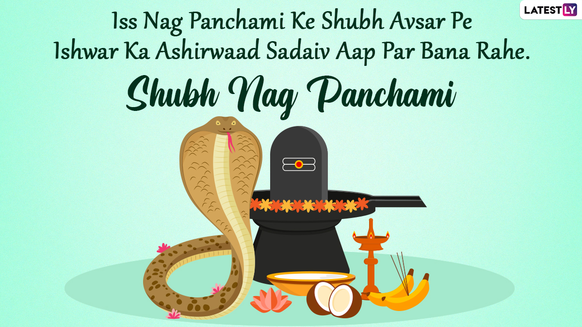 Happy Nag Panchami 2022 Greetings and Naga Puja HD Images: Send ...