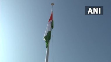Independence Day 2022: 108 Feet Tall National Flag Installed at Jammu and Kashmir's Baramulla Under Har Ghar Tiranga Campaign
