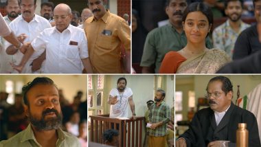 Nna Thaan Case Kodu Trailer: Kunchacko Boban’s Character Is Fighting for Justice in the Upcoming Film; Ratheesh Balakrishnan Poduval Directorial to Release on August 11 (Watch Video)