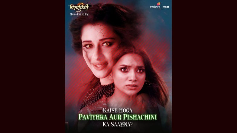 Colors’ Show Pishachini Is Gearing Up for a Dahi Handi Track To Celebrate the Festival of Janmashtami