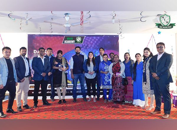 Business News | MCM Academy Completes 12 Years of Distance and Online Education
