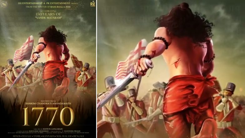 SS Rajamouli's Protégé Ashwin Gangaraju To Direct Multi-Lingual Film 1770!