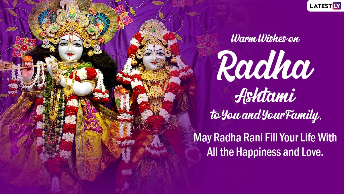 Radha Ashtami 2022 Greetings & Messages: Lovely HD Images ...