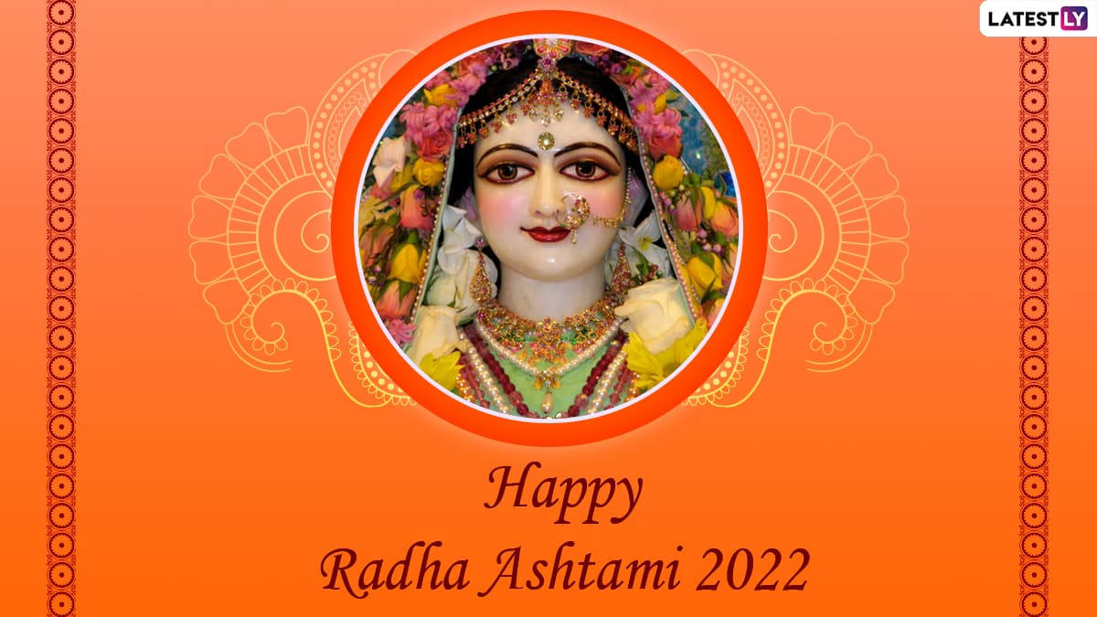 Happy Radha Ashtami 2022 Wishes & Messages: WhatsApp Stickers ...