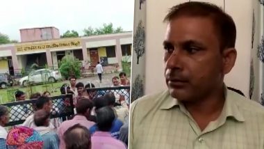 Rajasthan Shocker: Govt School Teacher Suspended for Molestation of Girl Students, Principal Assures Strict Action Against Accused
