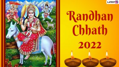 Randhan Chhath 2022 Wishes To Send on Eve of Shitala Satam: WhatsApp Messages, Images, SMS and HD Wallpapers for Family and Friends