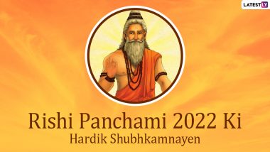 Rishi Panchami 2022 Wishes in Hindi: WhatsApp Messages, SMS, Images, Quotes and HD Wallpapers To Share on Auspicious Occasion