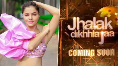 Jhalak Dikhhla Jaa 10: Rubina Dilaik Roped In for Colors TV's Dance Reality Show - Reports