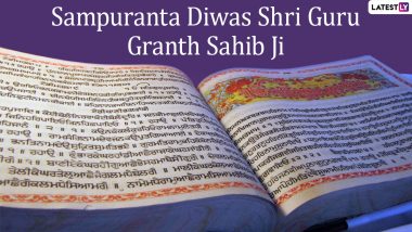 Sampuranta Diwas Shri Guru Granth Sahib Ji 2022 Wishes: Messages, Quotes, Greetings, HD Images and SMS To Celebrate the Sikh Observance