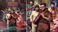 Saturday Night: Nivin Pauly, Aju Varghese and Others Are Fun and Frolic in First Look Poster of Rosshan Andrrews’ Directorial (View Pic)