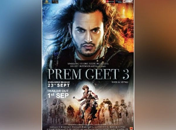 Business News | Prem Geet 3, the First Indo-Nepali Film, is All Set to Release in Cinemas in India on September 23, 2022