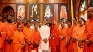 Congress Leader Rahul Gandhi Offers Prayers at Sri Jagadguru Murugharajendra Vidyapeetha in Karnataka