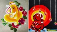 Rangoli Designs for Ganesh Chaturthi 2022: Beautiful and Colourful Rangoli Patterns Ideas To Welcome Ganpati Bappa for the Ten-Day Festival of Ganeshotsav