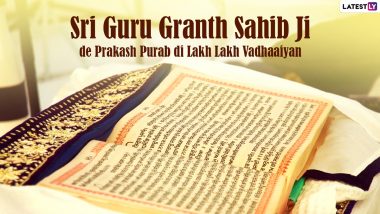 Sri Guru Granth Sahib Ji Parkash Utsav 2022 Images & HD Wallpapers for Free Download Online: Wish on Gurupurab With Shabads, Quotes, Photo Greetings and WhatsApp Messages