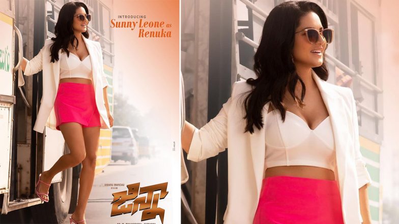 Ginna: Sunny Leone’s First Look As Renuka From Vishnu Manchu, Payal Rajput’s Film Out! (View Pic)