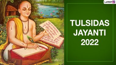 Tulsidas Jayanti 2022 Date in India: From Significance to Celebrations, Everything To Know About Goswami Tulsidas' 525th Birth Anniversary