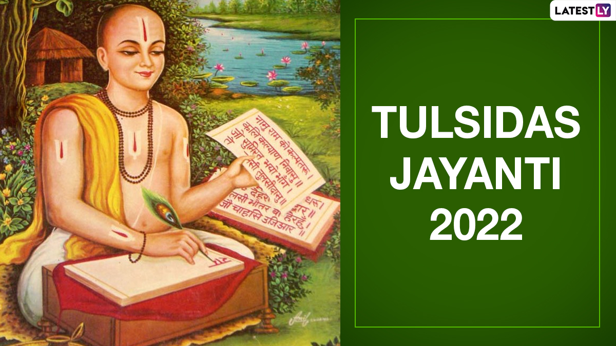 Tulsidas Jayanti 2022 Date in India: From Significance to ...