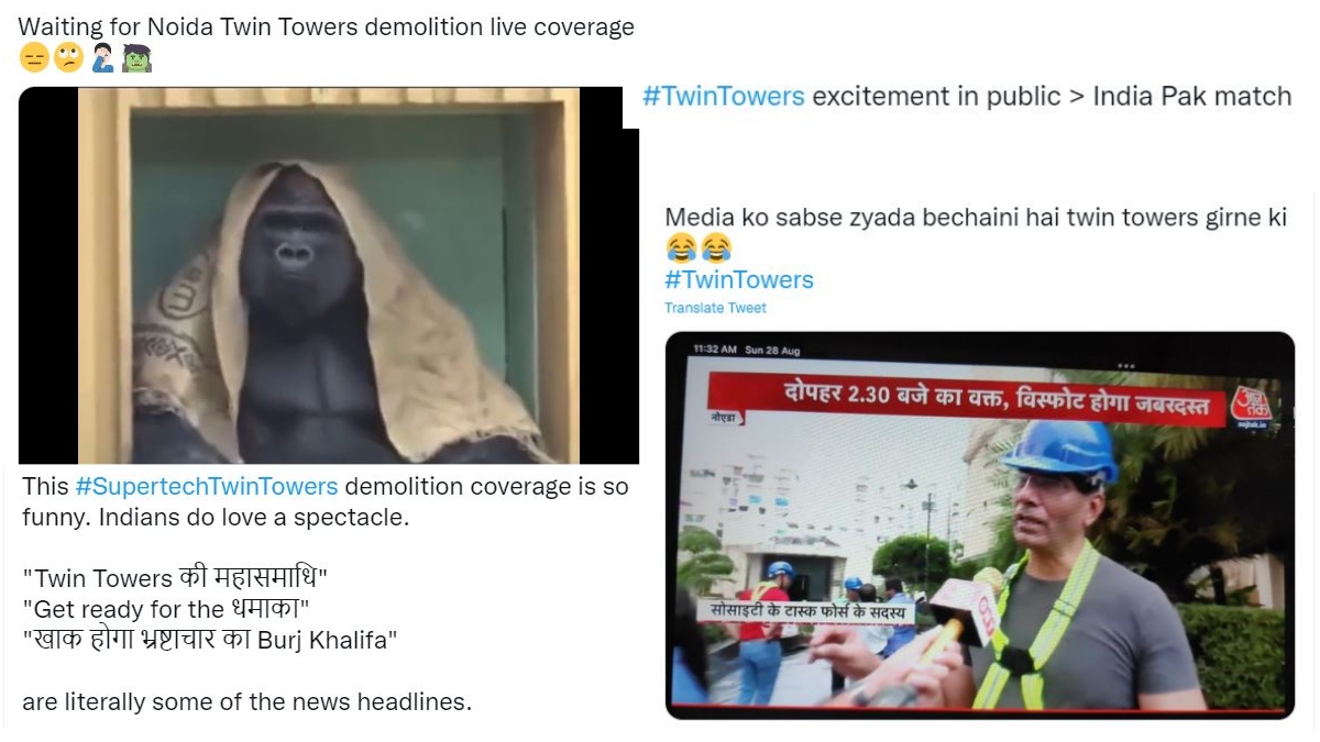 TwinTowers Funny Memes Go Viral Ahead of Noida Twin Towers Demolition Blast  Time, Twitterati Poke Fun at Media Coverage and Public's 'Enthusiasm'  Towards Such Serious Event | 👍 LatestLY