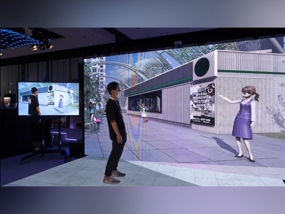 World News | Metaverse Technology Becomes a Key Component in Global Business - Vimarsana News