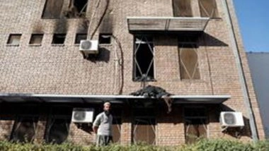 World News | Afghanistan: Student Enrollment in Kunduz Province's Private Universities Falls Drastically