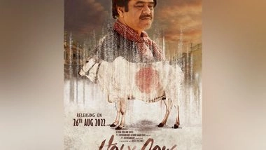Entertainment News | Sanjay Mishra, Tigmanshu Dhulia's Satire Comedy 'Holy Cow' Trailer out Now