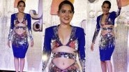 Jhalak Dikhhla Jaa 10: Urfi Javed Shines in Blue Cut-Out Dress With Mirrors at the Dance Reality Show&rsquo;s Launch Event (Watch Video)