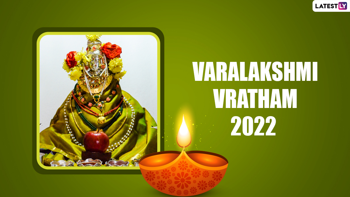 Varalakshmi Vratham 2022 Greetings and HD Images: Send Goddess ...
