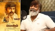 Vijay Sethupathi Named Best Actor at Indo-French International Film Festival for Seenu Ramasamy&rsquo;s Maamanithan