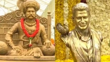 India News | Karnataka: Famous Independence Day Flower Show Returns After 2 Years