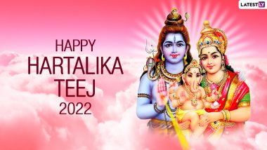 Happy Hartalika Teej 2022 Greetings & HD Wallpapers: WhatsApp Status Messages, Images, Quotes and SMS for the Auspicious Day