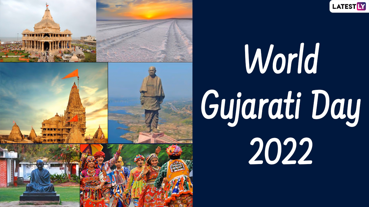 World Gujarati Language Day 2022 Date & Significance: Know All About the  Day Celebrating The Birth Anniversary of Gujarati Poet Narmad | 🙏🏻  LatestLY