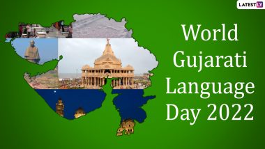 Happy World Gujarati Language Day 2022 Images & HD Wallpapers: Send Quotes, Wishes, WhatsApp Greetings, Facebook Messages & SMS To Celebrate Vishwa Gujarati Diwas