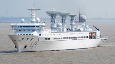World News | Sri Lanka Provides Clearance to Chinese Spy Vessel to Dock at Hambantota Port