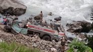 Jammu & Kashmir: Civil Bus Carrying 37 ITBP Jawans, 2 J&K Cops Falls in River After Break-Fail; Casualties Feared (Watch Video)