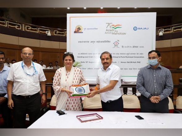 Business News | Bajaj Group Joins Hands with Pune Municipal Corporation to Commemorate 'Azadi Ka Amrit Mahotsav' - Vimarsana News