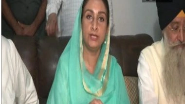 India News | Punjab Lumpy Skin Disease: SAD Leader Slams Govt, Demands Rs 50,000 Compensation for Rearers