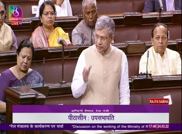 1,253 Railway Stations To Be Revamped Under Adarsh Station Scheme by 2022-23, Says Union Railways Minister Ashwini Vaishnaw in Rajya Sabha