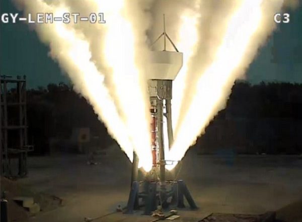 India News | ISRO Successfully Tests Gaganyaan Low Altitude Escape Motor