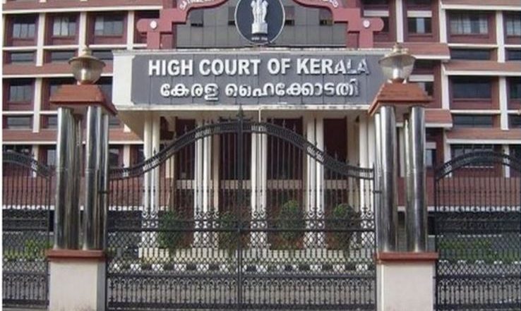 India News | Kerala HC Dismisses Petition of Solar Scam Accused Seeking Copy of Swapna Suresh's Statement