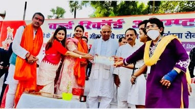 Business News | DPS Bhagalpur and DPS Greater Ranchi's Celebration of Azadi Ka Amrit Mahotsav with the 75-meter-long National Flag March Got Included in the World Book of Records